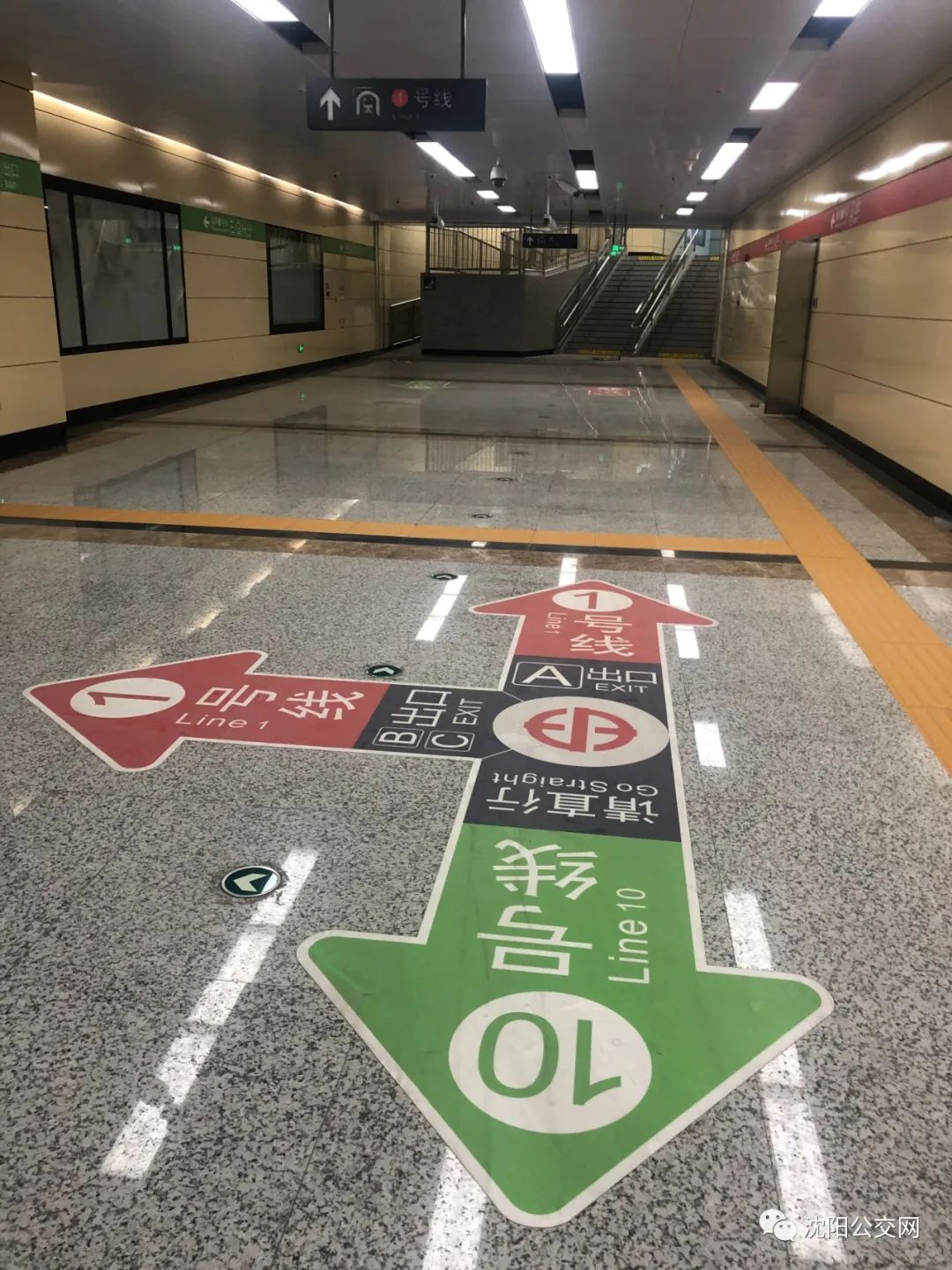 沈阳地铁9号线10号线什么时候开通,沈阳地铁9号线10号线何时恢复运营