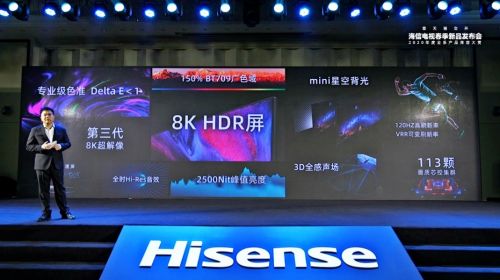 海信目前最好的电视是哪一款,海信现在最好的电视是哪款