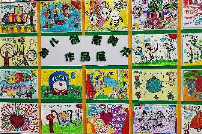 儿童中心实验幼儿园招生简章,东城实验幼儿园招生简章