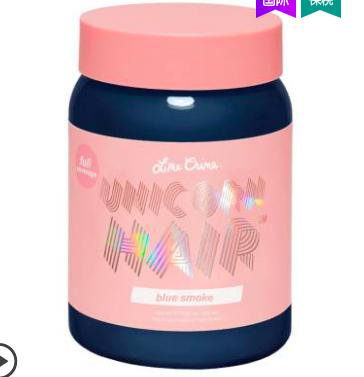 在家染发推荐产品,在家染发剂黑紫色推荐不伤发