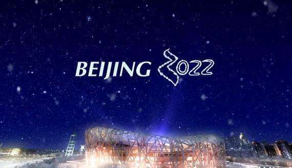 冬奥会主新闻中心湖北线上展示,冬奥会主媒体中心航拍