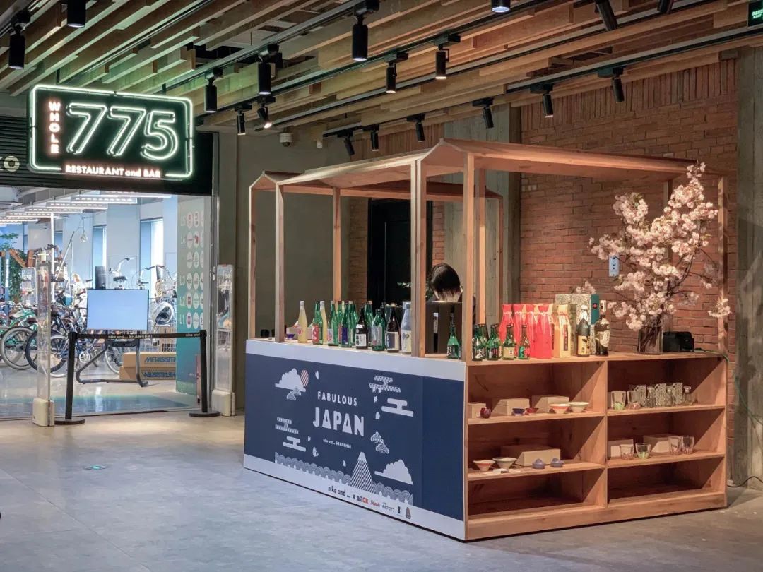 黄浦“青”购物丨限定市集nikoand…来了！在日本也难买的创意设计品牌统统集结！