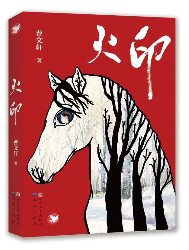 新华书店世界读书日个人活动方案,青岛世界读书日换书大集