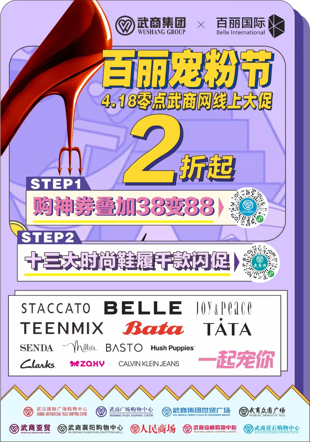 遇见爱优惠团购,遇见爱女声版翻唱