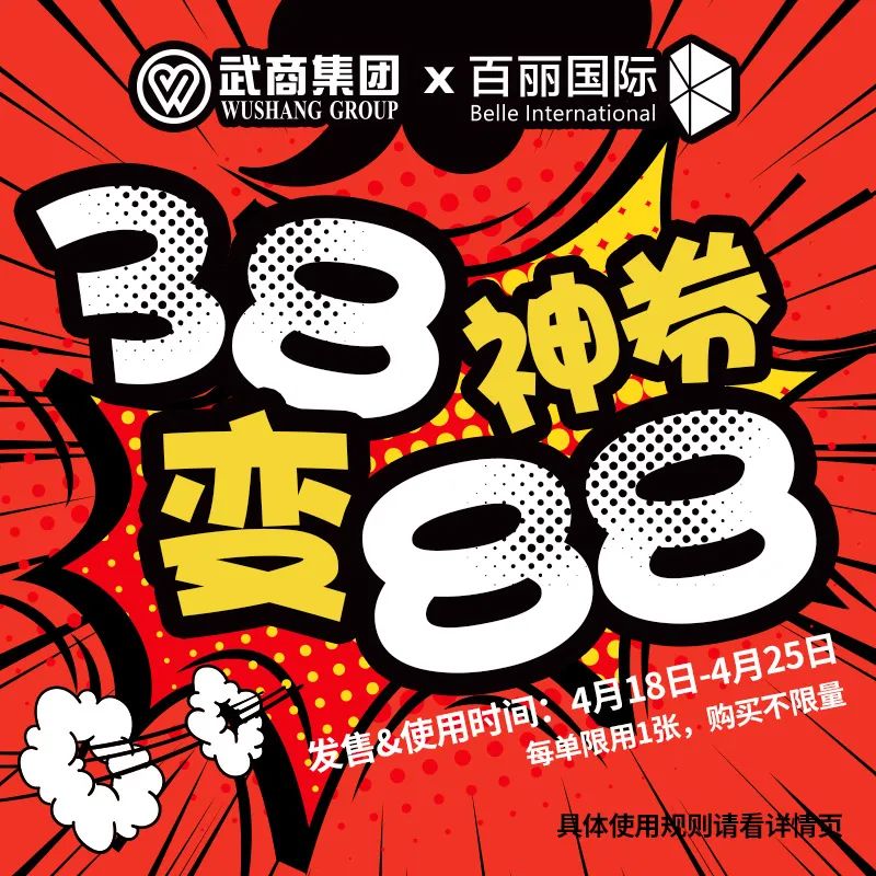 遇见爱优惠团购,遇见爱女声版翻唱