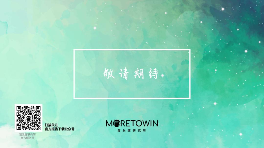 购物中心春季营销策划,购物中心全年营销日历