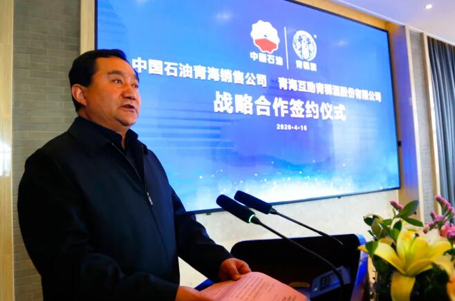 天佑德青稞酒青海版和西藏版,天佑德互助青稞酒