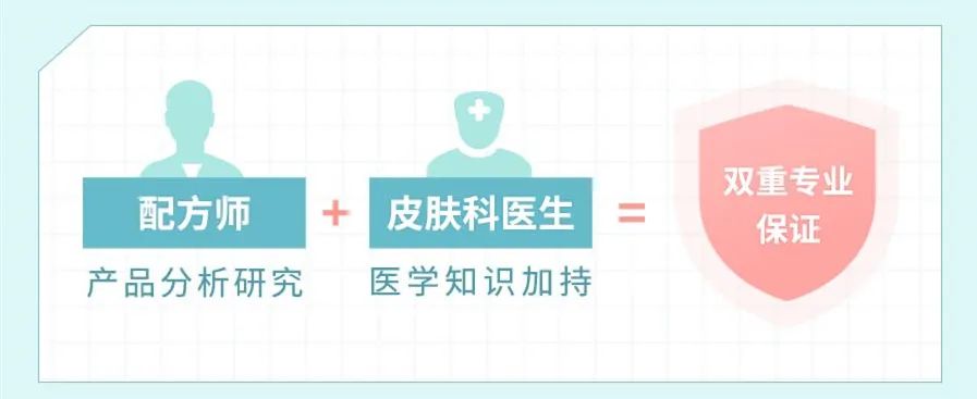 防皱抗氧化护肤品推荐女,想美白抗衰护肤品推荐哪个