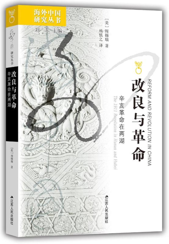 中国最硬气的城市,中国最硬气的省排名