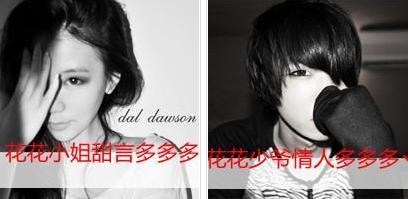 qq秀非主流什么年代,今年流行qq秀