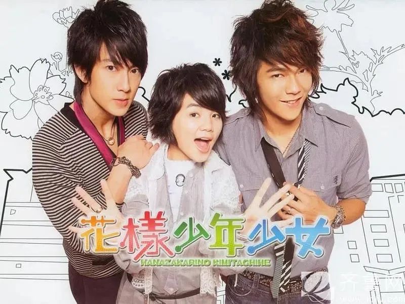 偶像男团成员颜值,现在的男团颜值都这样了吗