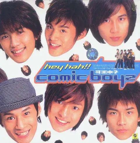 偶像男团成员颜值,现在的男团颜值都这样了吗