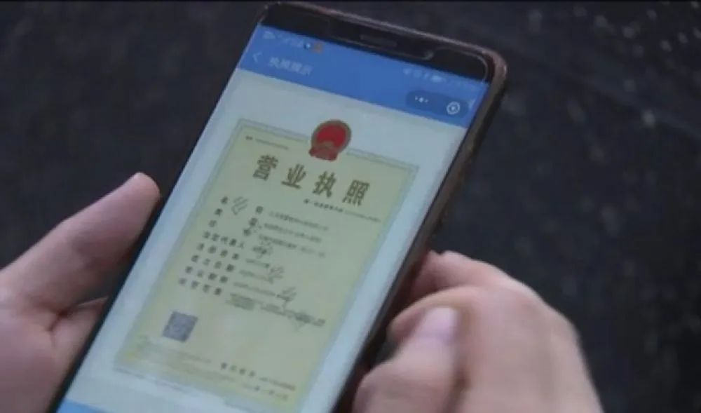 无难事上一句,无难事翻译