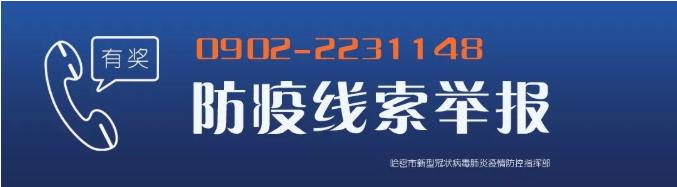 7岁儿童吃糖丸注意什么,现在的孩子吃糖丸吗