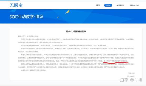 verizon鍥炴敹鎵嬫満,verizon鏀惰喘鍏徃