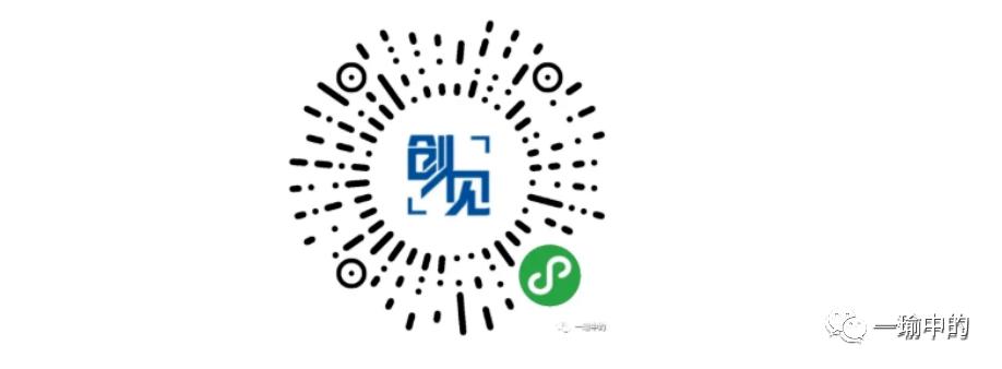 「华创宏观·张瑜团队」境内融资升温为市场上涨续力——中资美元债周报20200518