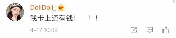 一茶一坐倒闭了吗,一茶一坐为什么闭店