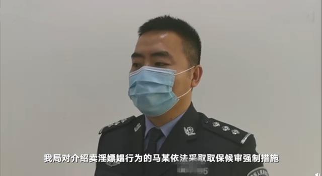 女子卖淫被男朋友当场抓获,民警当场抓获男子车内卖淫