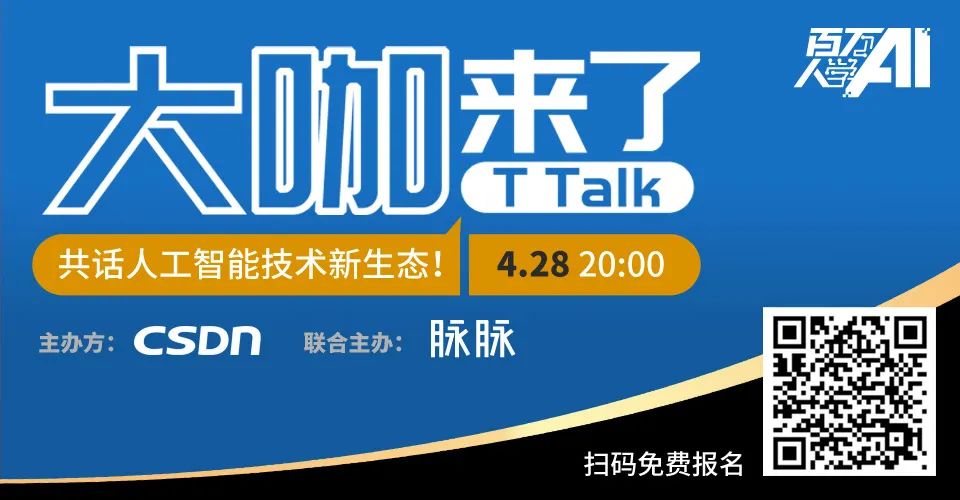 “抛弃Gmail！”