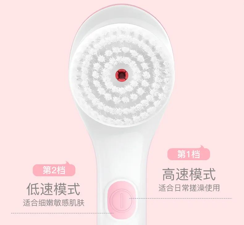 怎么搓澡才是正确的并且能洗干净,快速搓澡的小妙招