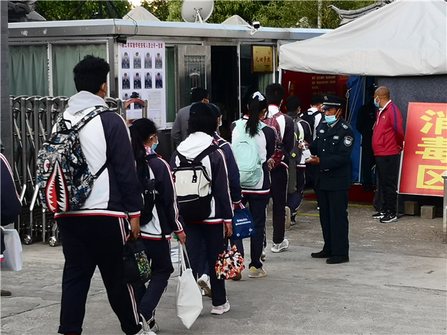 丽江开学时间最新消息,最新丽江部分中小学开学时间