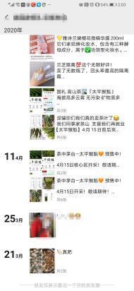 韩国免税代购现状,韩国免税店代购是怎么挣钱的