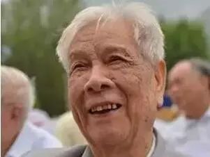 福州发布重要通告,福州发布第9号通告