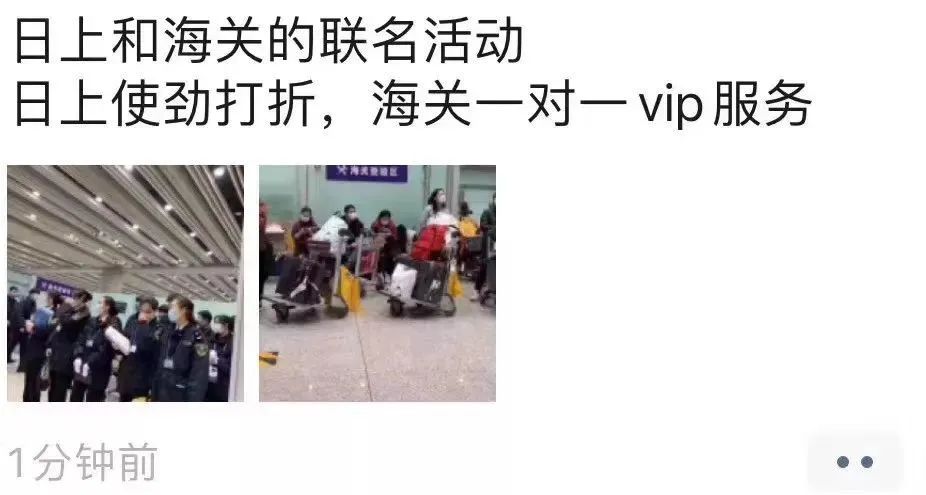 韩国免税店目前状态,韩国免税店被销毁了吗