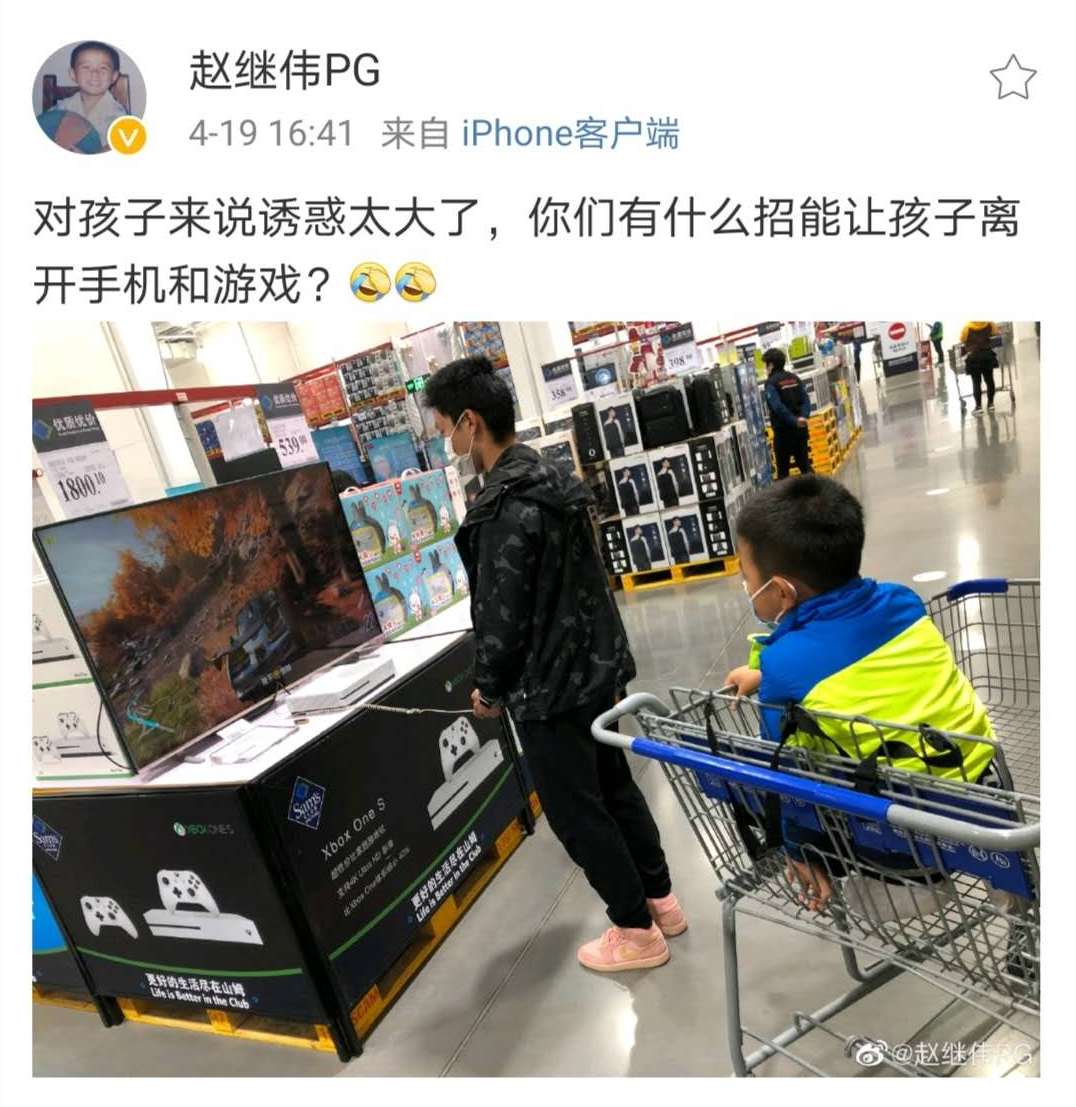 辽篮球员集锦,辽篮球迷与球员互动