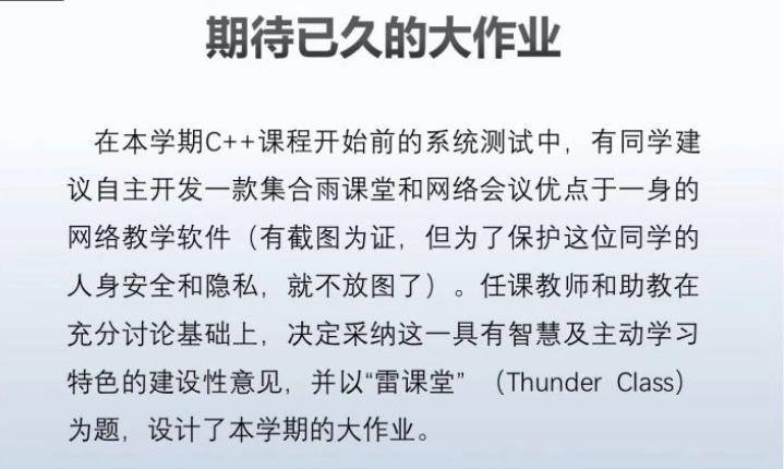 清华大学自动化2022,清华大学自动化2022本科生