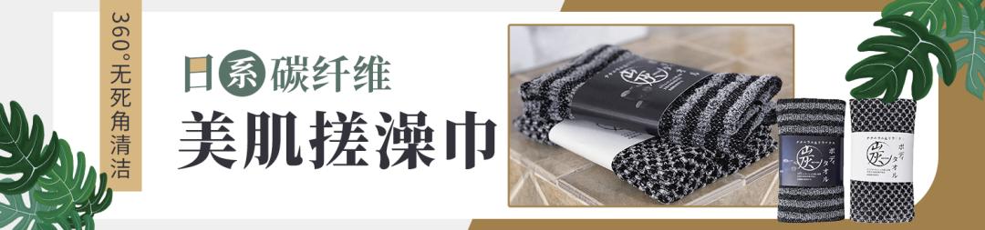 拒绝油腻毛孔粗大,水光肌粉底韩国女星