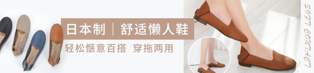 拒绝油腻毛孔粗大,水光肌粉底韩国女星