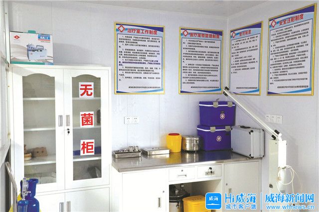 村卫生室提升改造方案,村卫生室和村小建设