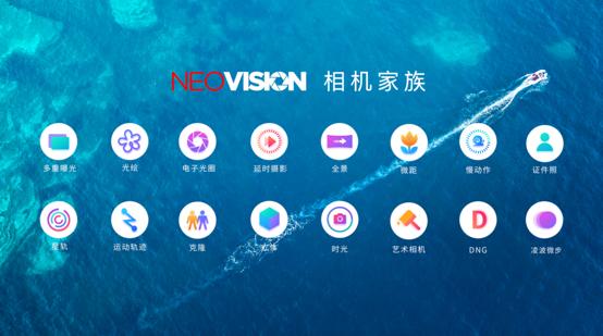 努比亚play5g手机正式亮相,年轻人第一台5g手机努比亚play