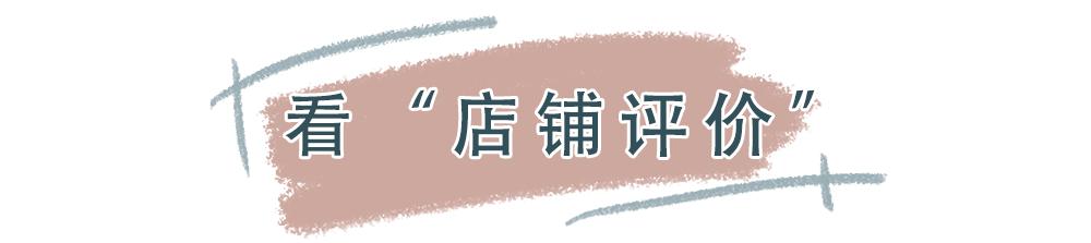 为什么网购衣服那么丑,为什么网购的衣服很难看