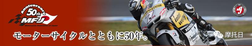 一组图告诉你戴头盔有多重要,头盔的认证标准图片