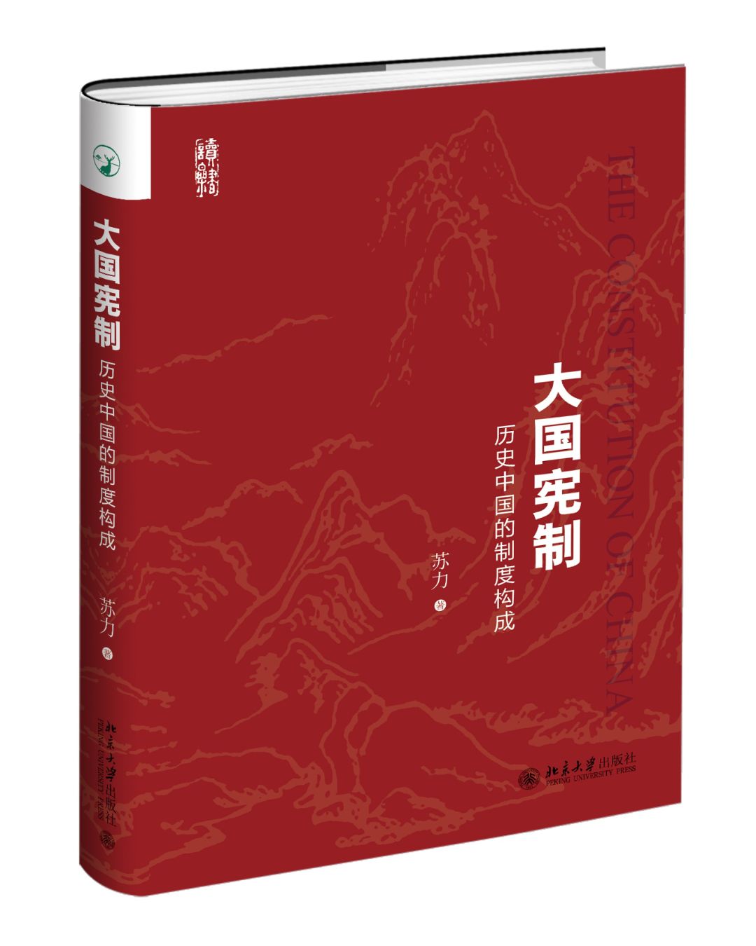世界读书日宣传简报,全县开展世界读书日活动通知