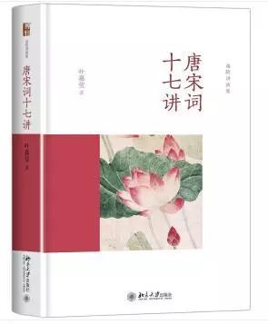 世界读书日宣传简报,全县开展世界读书日活动通知