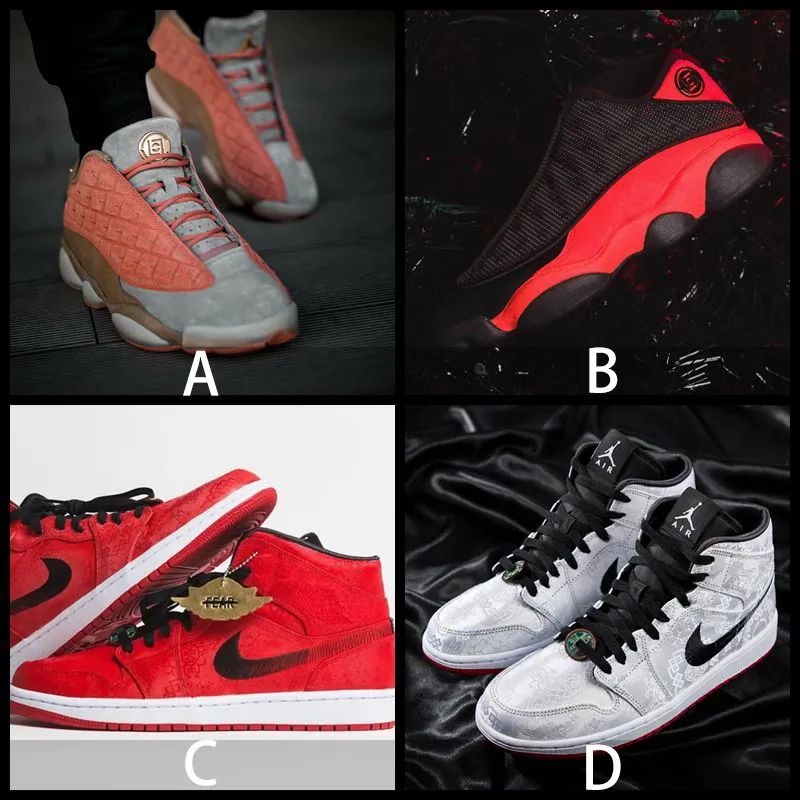 怎么分辨aj1有没有气垫,aj1里面有气垫吗