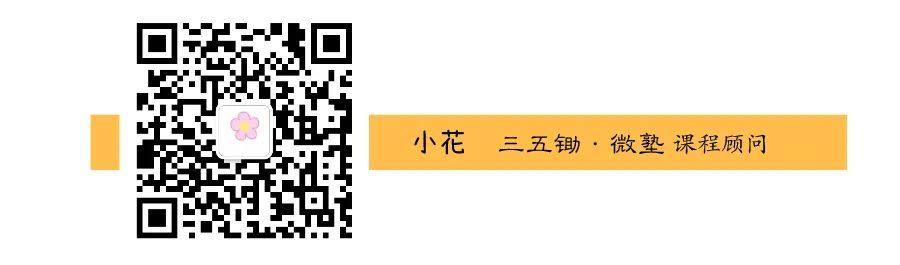 疫情期间激励学生努力学习的句子,疫情防控下孩子的心理调适与学习
