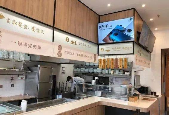 海底捞捞面是从哪里买的,海底捞捞面还有吗