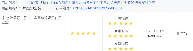 姘村綋褰撶殑鐨偆鎬庝箞鑾峰緱,姘村綋褰撶殑鐨偆