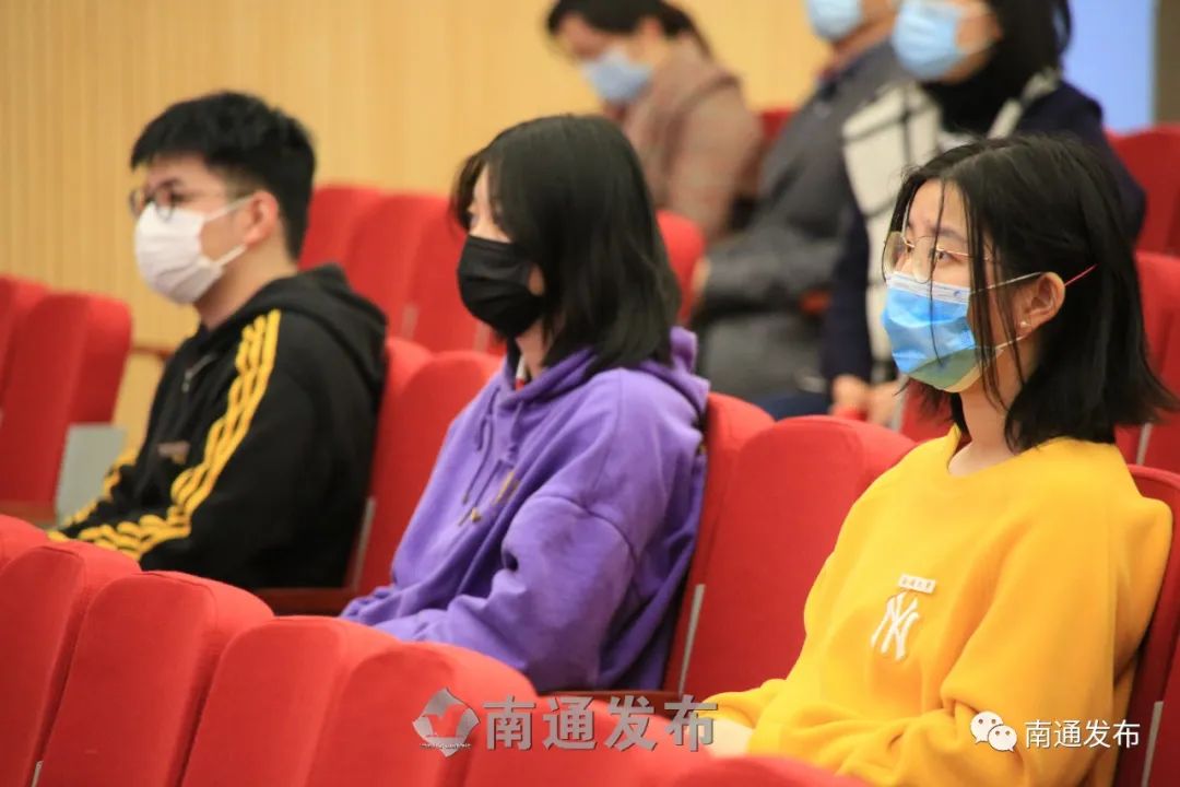 开学第一课，南通9位高校书记与9位战“疫”英雄共同开讲