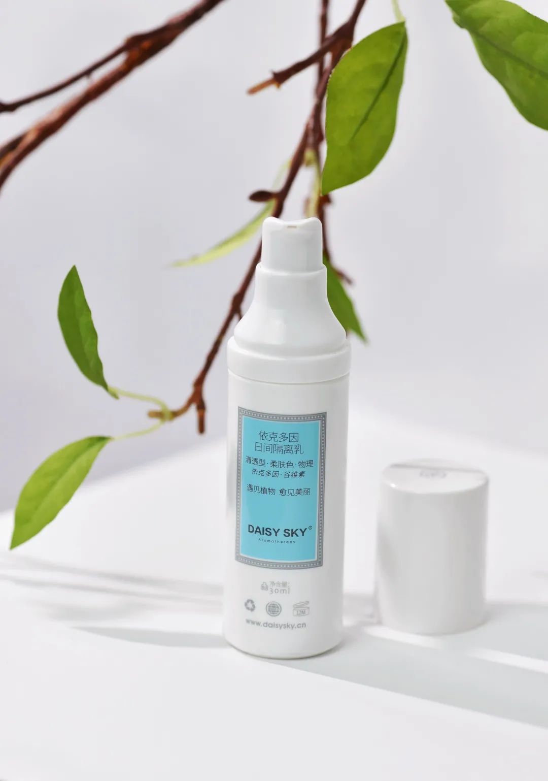 化妆伤皮肤很重吗,化妆伤皮肤