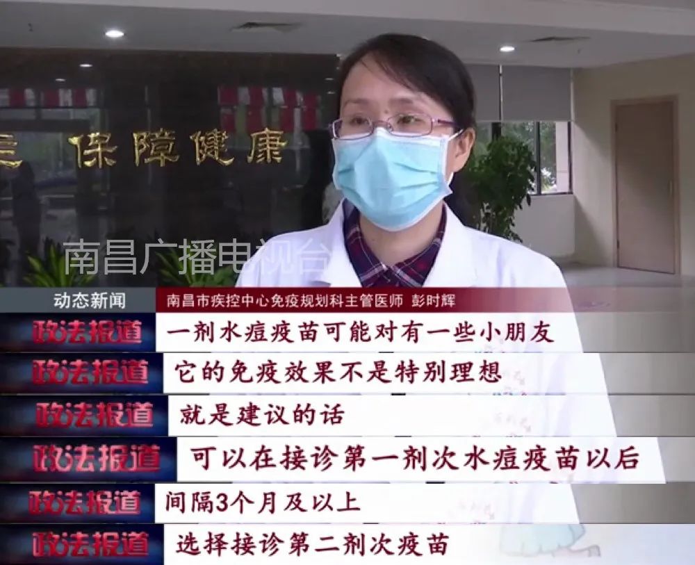 警惕这种病已到高发季,这种病进入高发季一定记住这几点