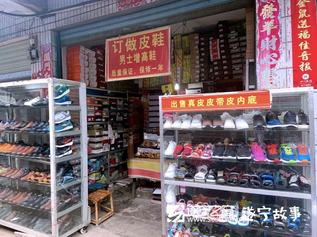 遂宁河东菜市场,遂宁市内所有菜市场