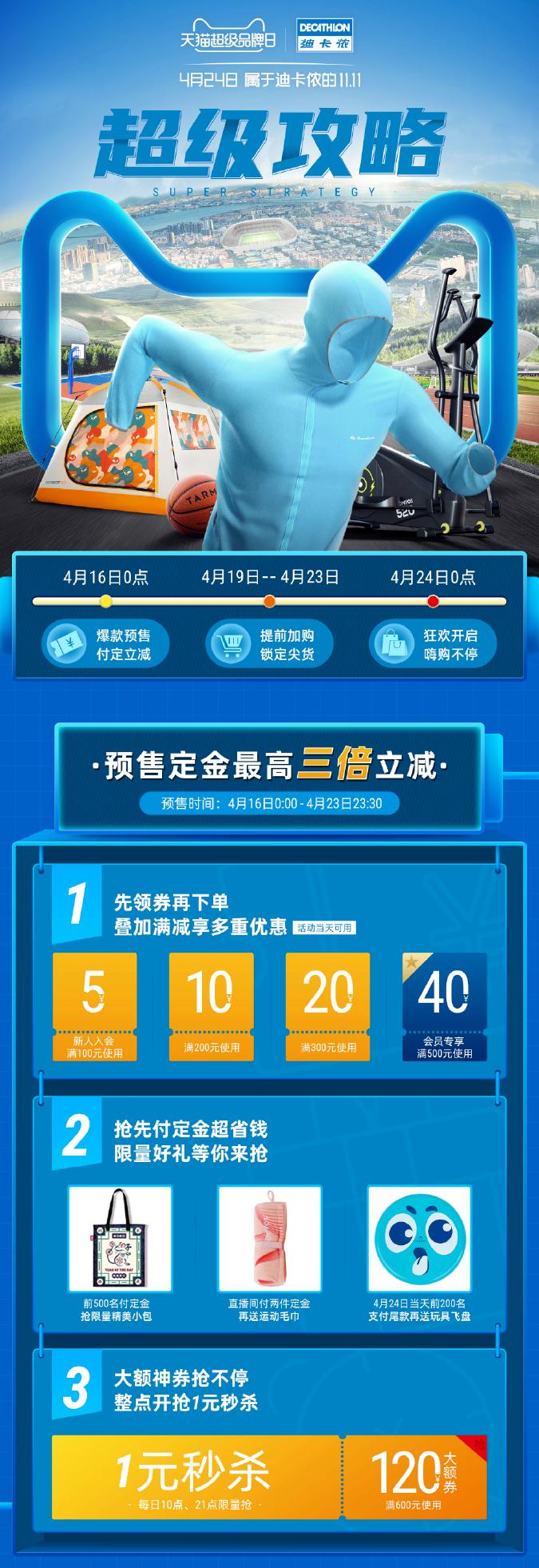 新买的瑜伽垫卷边怎么办,瑜伽垫收纳后容易卷边