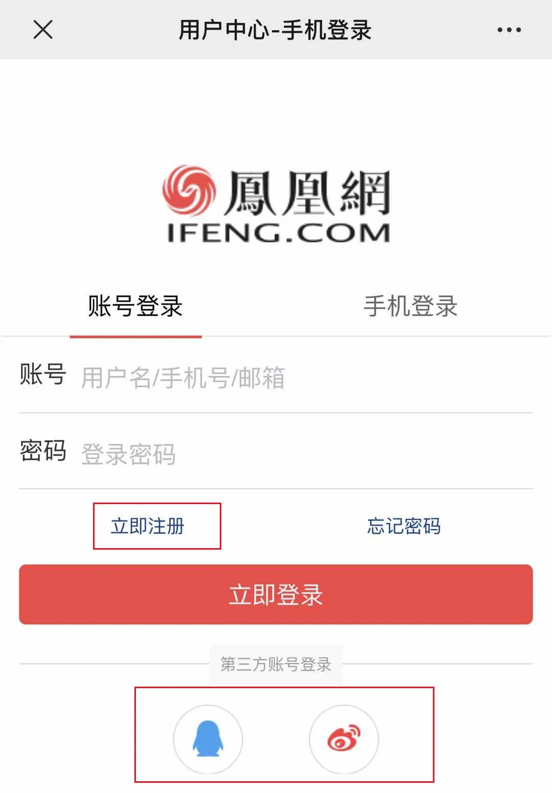 小众香水试用,值得一试的香水