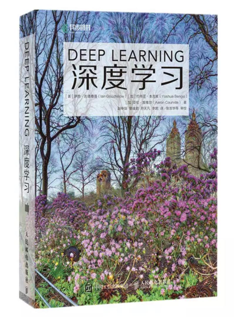 python数据分析与挖掘实战答案,Python数据分析与挖掘实战课