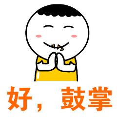 英德特产招牌,喜讯新兴一镇入选全国榜单